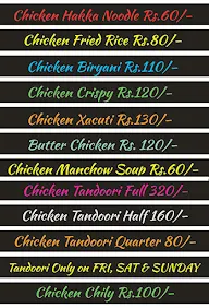 Z.B's Food City menu 1