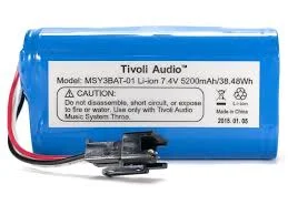 Batteri Li-ion 7.4V/5200mAh (MSY3/MSY3P)