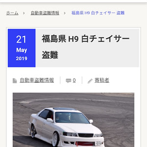 ワゴンR