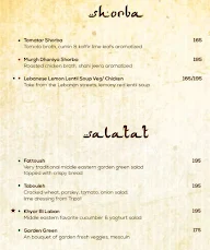 Sufiaana menu 1