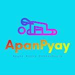 Cover Image of 下载 ApanPyay 1.0 APK