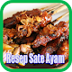 Download Resep Sate Ayam Bumbu Kecap For PC Windows and Mac