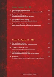 Mainland China menu 1