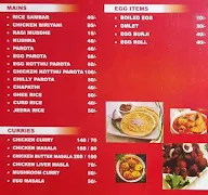 Hotel Rajeshwari menu 1