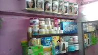 Payal Beauty Parlour photo 2