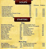 Hotel Pavan menu 1