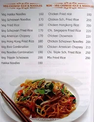 Hotel Sai Krupa menu 7