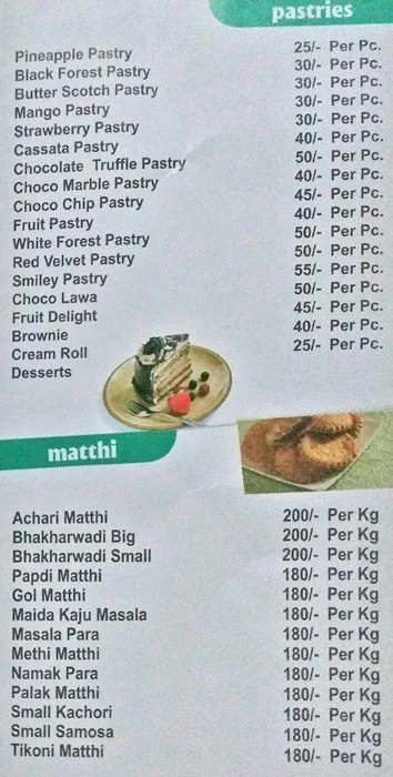 Amar Bakery menu 