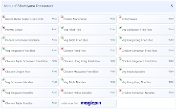 Shamiyana Restaurant menu 