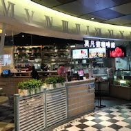 Movenpick café 莫凡彼餐廳