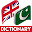 Offline English to Urdu Dict. Download on Windows