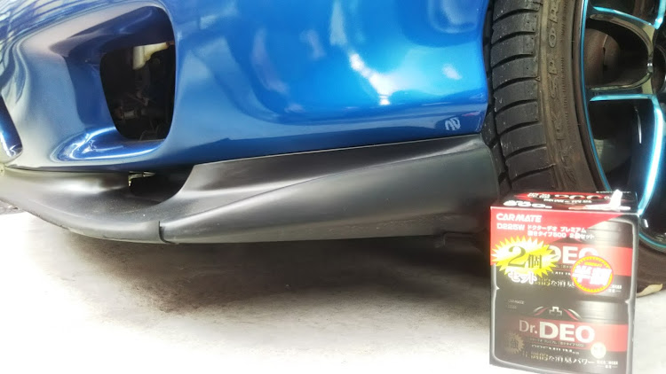 RX-7のPicoLucAさんが投稿したカスタム事例の投稿画像1枚目