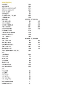 Thaal Kitchen menu 3
