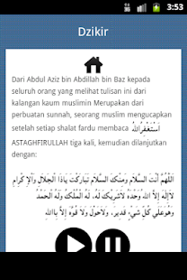 Surat Yasin Dzikir Lengkap - Android Apps on Google Play