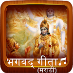 Cover Image of Tải xuống Shrimad Bhagavad Gita Marathi Audio भगवद् गीता 21 APK