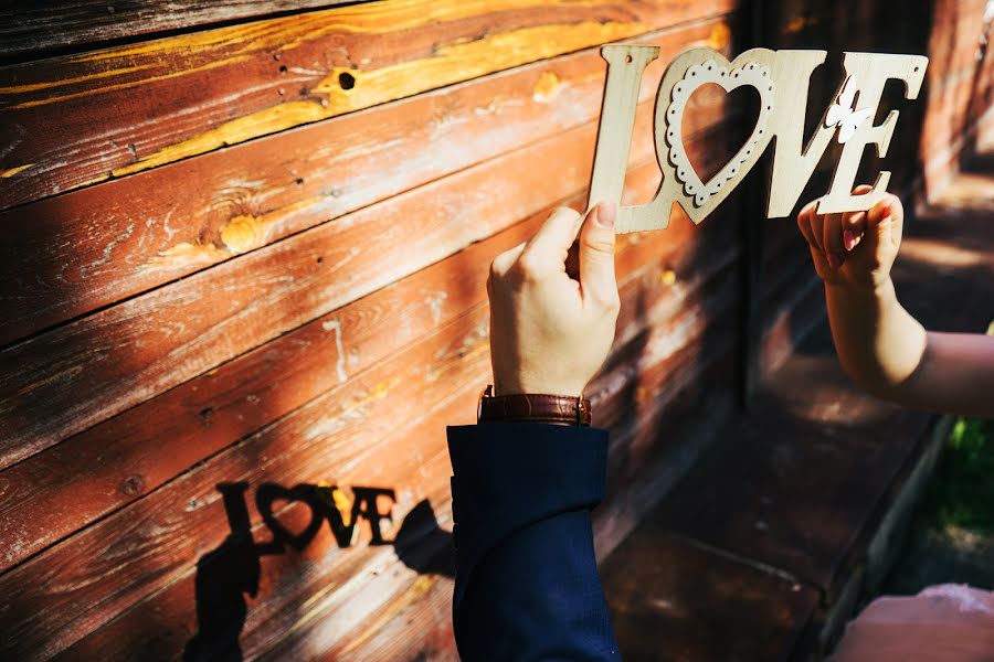 Wedding photographer Anna Lebedeva (lebedeva). Photo of 11 August 2017