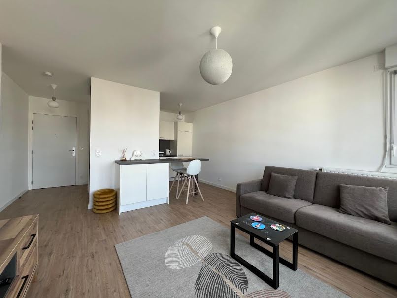 Vente appartement 2 pièces 44 m² à Neuilly-sur-Marne (93330), 210 000 €