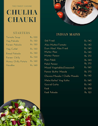Chala Chal Raahi menu 2