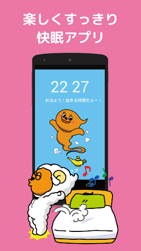 Money Calendar app|討論Budget Planner -Money ... - 首頁