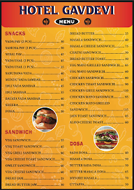 Hotel Gavdevi menu 2