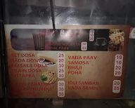 Janatha Canteen menu 1