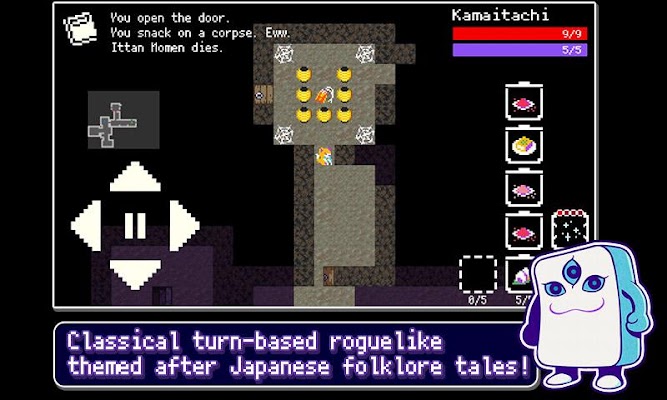 Yōdanji: The Roguelike Screenshot Image