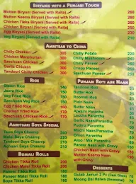 Wah! Amritsar menu 1