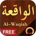 Surah Al-Waqiah  الواقعة icon