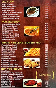 Shree Krupa Dhaba & Family Garden Restaurant menu 3