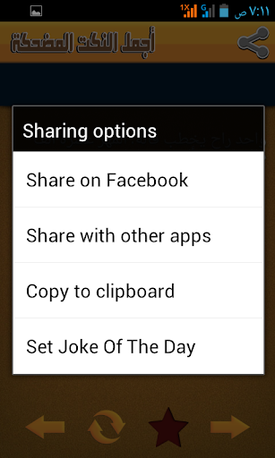 Image Result For Download Apk Jd