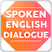 spoken english dialogue সহজে ইংরেজি শেখা  Icon