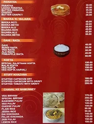 Uncle Kitchen menu 5