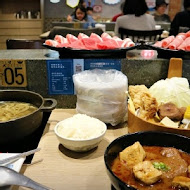 Orissic Hot Pot 這一小鍋(台南新光中山店)