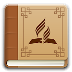 Beliefs of 7th Day Adventists Apk