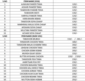 Nawabi Cuisine menu 