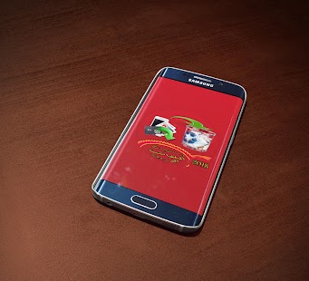 استرجاع ملفات الهاتف المحذوفة - náhled