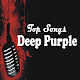 Download Dep Purple Best Music For PC Windows and Mac 1.0