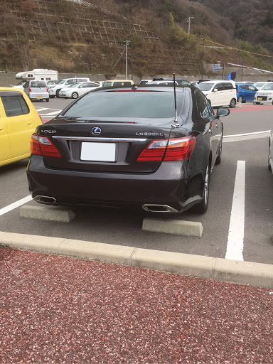 Ls Usf40のドライブ レクサス 警護車 道の駅 お仕事お疲れ様ですに関するカスタム メンテナンスの投稿画像 車のカスタム情報はcartune