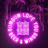 GumGum Beer & Wings 雞翅啤酒吧