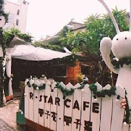 R-Star coffee｜R星咖啡