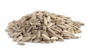 Sunflower Seeds - 1 kg