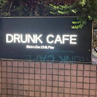 Drunk cafe 爛醉咖啡