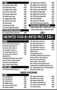 Dominick Wala menu 2