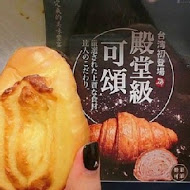 八月堂 HAZUKIDO