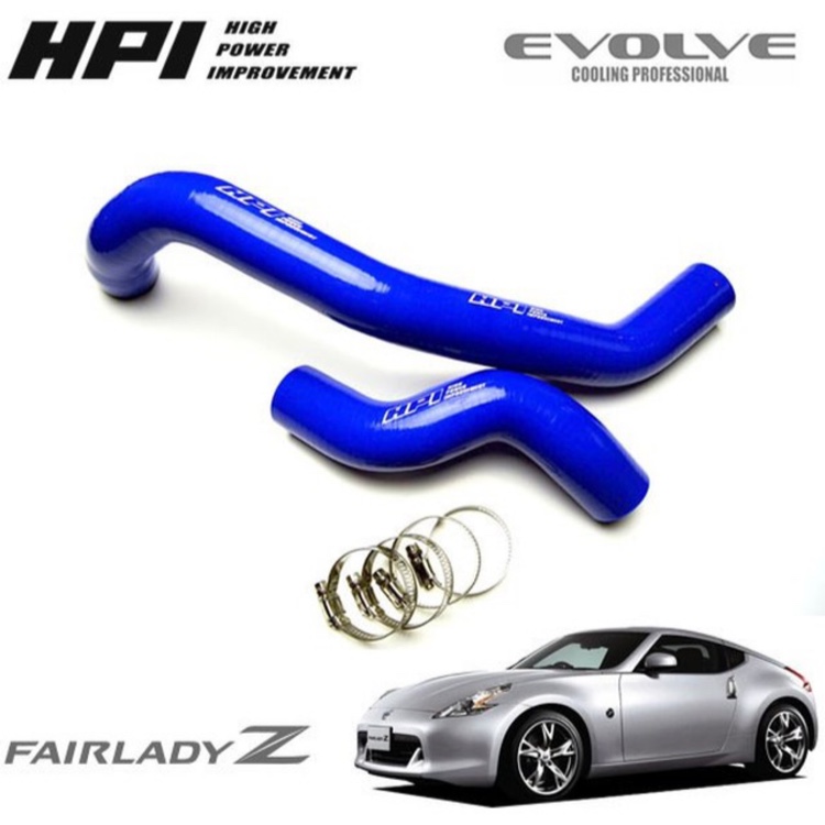 フェアレディZのZ project tokyo・オヤジレーシング・ラジエターホースに関するカスタム事例の投稿画像2枚目