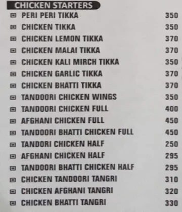 Khao Gali menu 