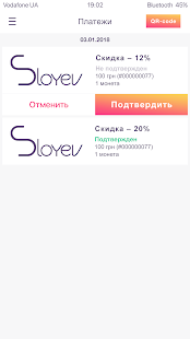 Steps Money(圖4)-速報App