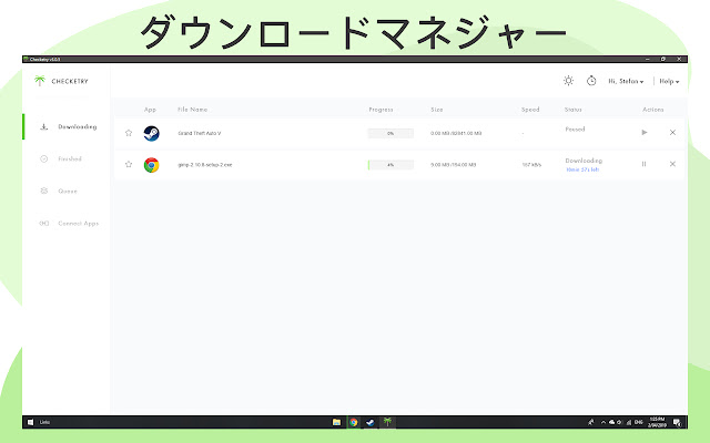 Checketry: ダウンロードマネジャー