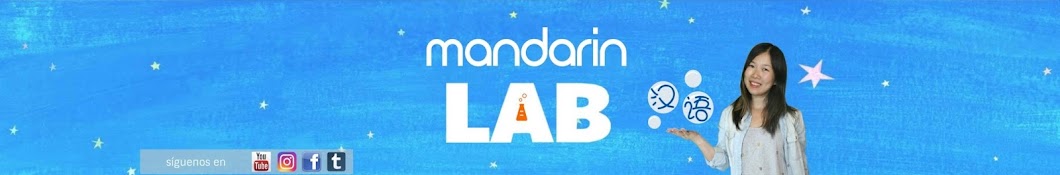 Mandarin Lab Banner