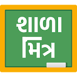 Cover Image of Download Shala Mitra – School Mitr with New NCERT Books 1.9.3 APK